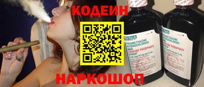 хмурый Краснодар