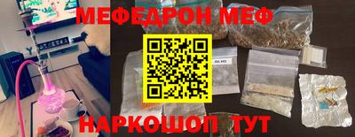 кокс Краснознаменск