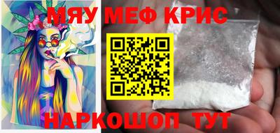 хмурый Краснодар
