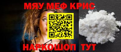хмурый Краснодар
