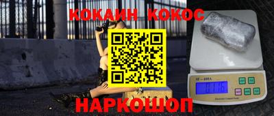 хмурый Краснодар