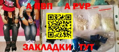 хмурый Краснодар
