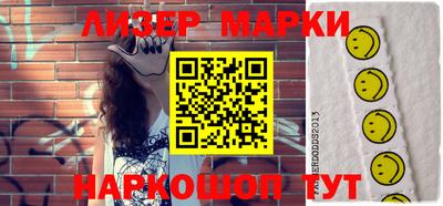 хмурый Краснодар