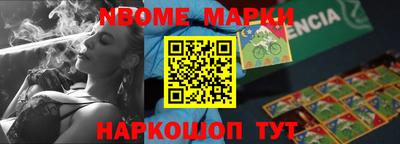хмурый Краснодар