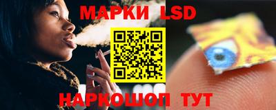 хмурый Краснодар