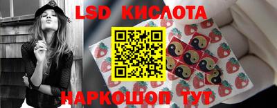 кокс Краснознаменск
