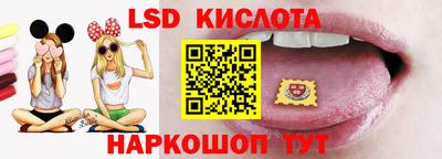 кокс Краснознаменск