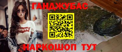 хмурый Краснодар