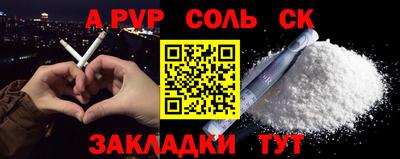 хмурый Краснодар