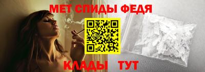 хмурый Краснодар