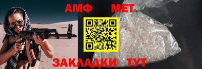 кокс Краснознаменск