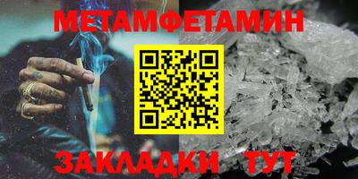 хмурый Краснодар