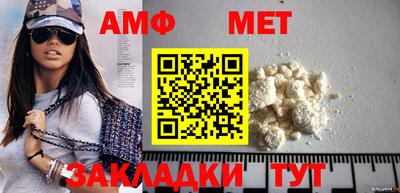 хмурый Краснодар