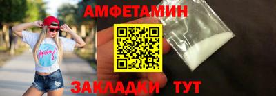 хмурый Краснодар