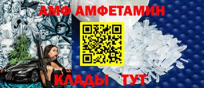 гидропоника Новоалтайск