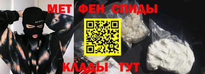 кокс Краснознаменск