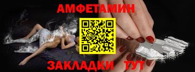 кокс Краснознаменск
