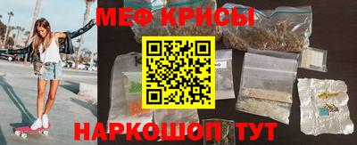 хмурый Краснодар