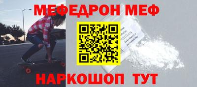 хмурый Краснодар